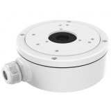 DS-1280ZJ-XS--Junction Box for Dome Camera 100mm, aluminium, white