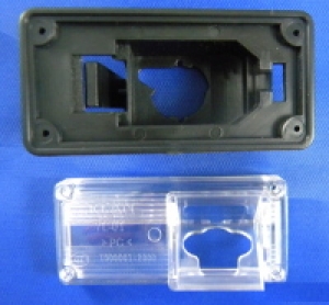 1522--ECH-23T2 Podstawka do oryginalnej kameryECH-23T2 - TOYOTA REIZ, LAND CRUISER 4000-V6, LAND CRUISER 200.