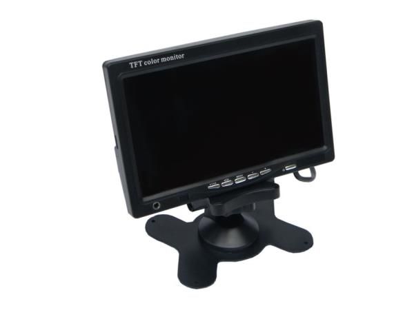1443--1443 MONITOR 7 TFT NEWDane techniczne:monitor 7''12V i 24Vpilot2 wejścia videoprzełącznik mirrorPAL/NTSCgniazdo AVpolskie menubrak opcji mocownia w zagłowekpudełko Noxon