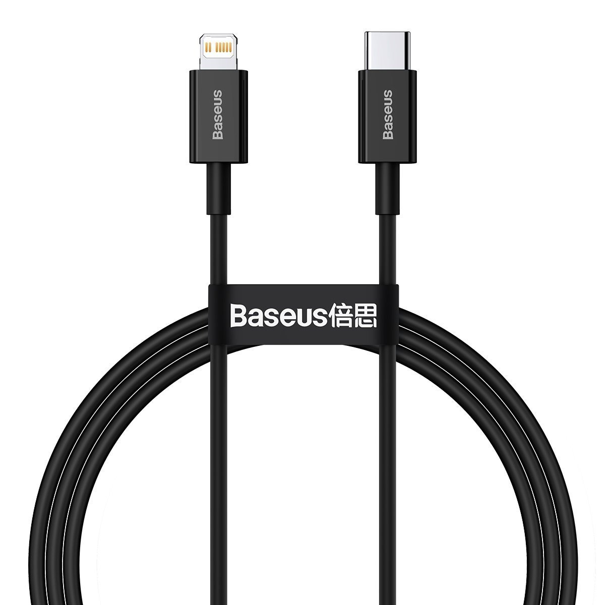 AMI-BAS20530--Multifunkcyjny kabel USB Kabel USB marki Baseus to gwarancja szybkiej transmisji danych do 480 Mb/s i szybkiego ładowania dzięki technologii Power Delivery. Wykonany z wysokiej jakości materiałów, jest odporny na złamania i uszkodzenia mechaniczne. M