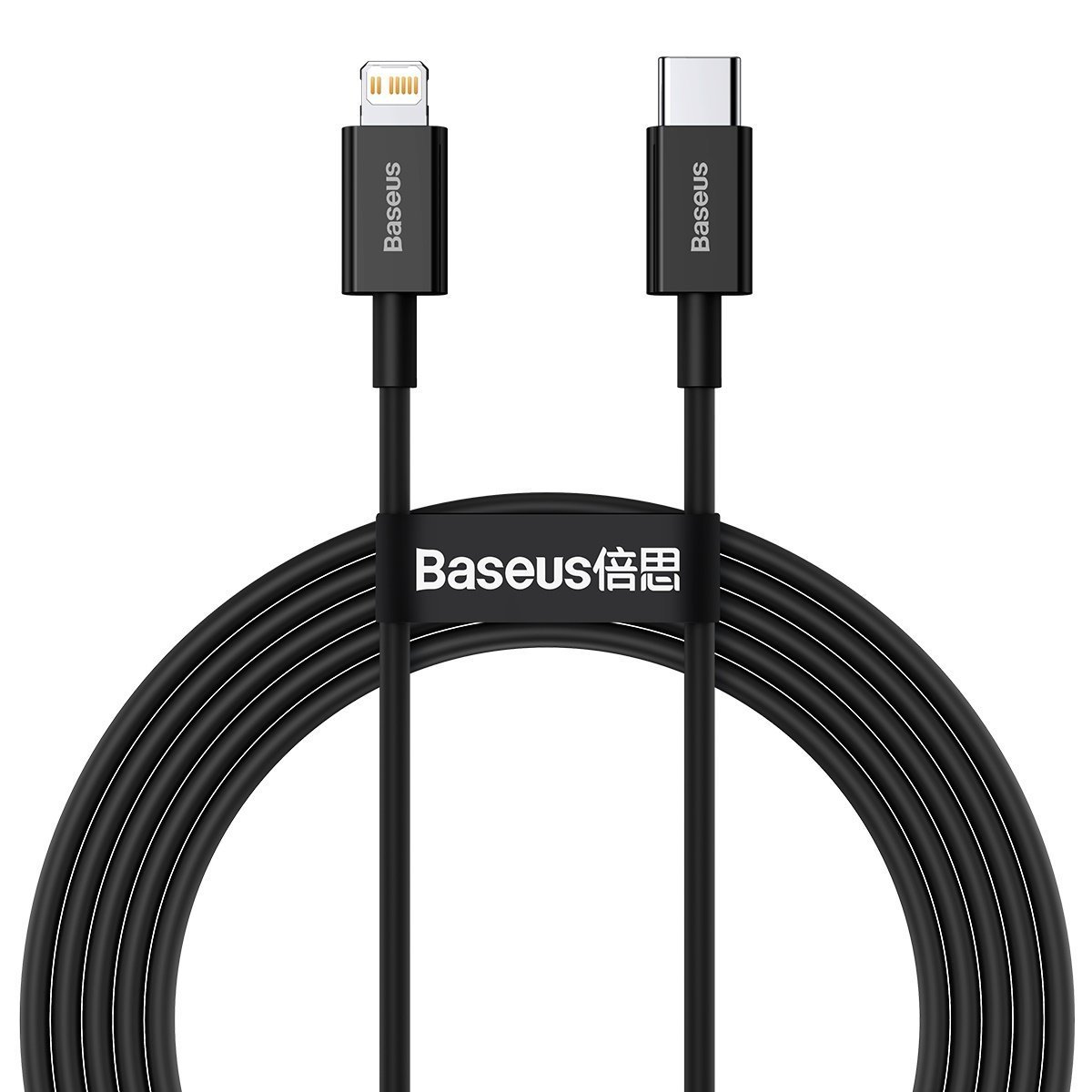 AMI-BAS20535--Multifunkcyjny kabel USB Kabel USB marki Baseus to gwarancja szybkiej transmisji danych do 480 Mb/s i szybkiego ładowania dzięki technologii Power Delivery. Wykonany z wysokiej jakości materiałów, jest odporny na złamania i uszkodzenia mechaniczne. M