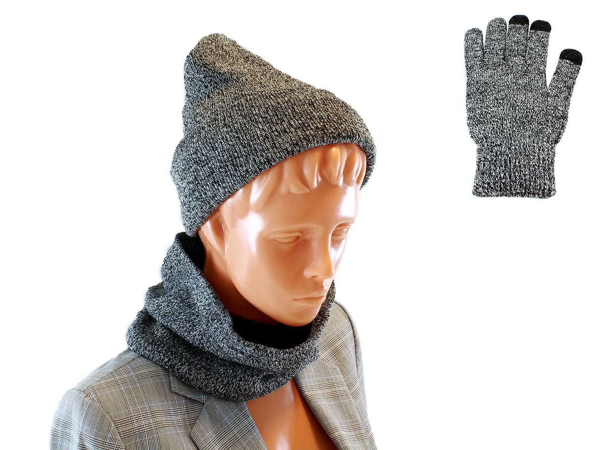 BQ52C--Ponadczasowy zestaw zimowy - czapka, komin i rękawiczki! Gwarantuje przeżycie w trudnym klimacie tundry oraz siarczystych mrozów na naszym gruncie. Wykonany z ciepłego i miłego w dotyku materiału. Klasyczna czapka chroni głowę przed zimnem. Wygodny k