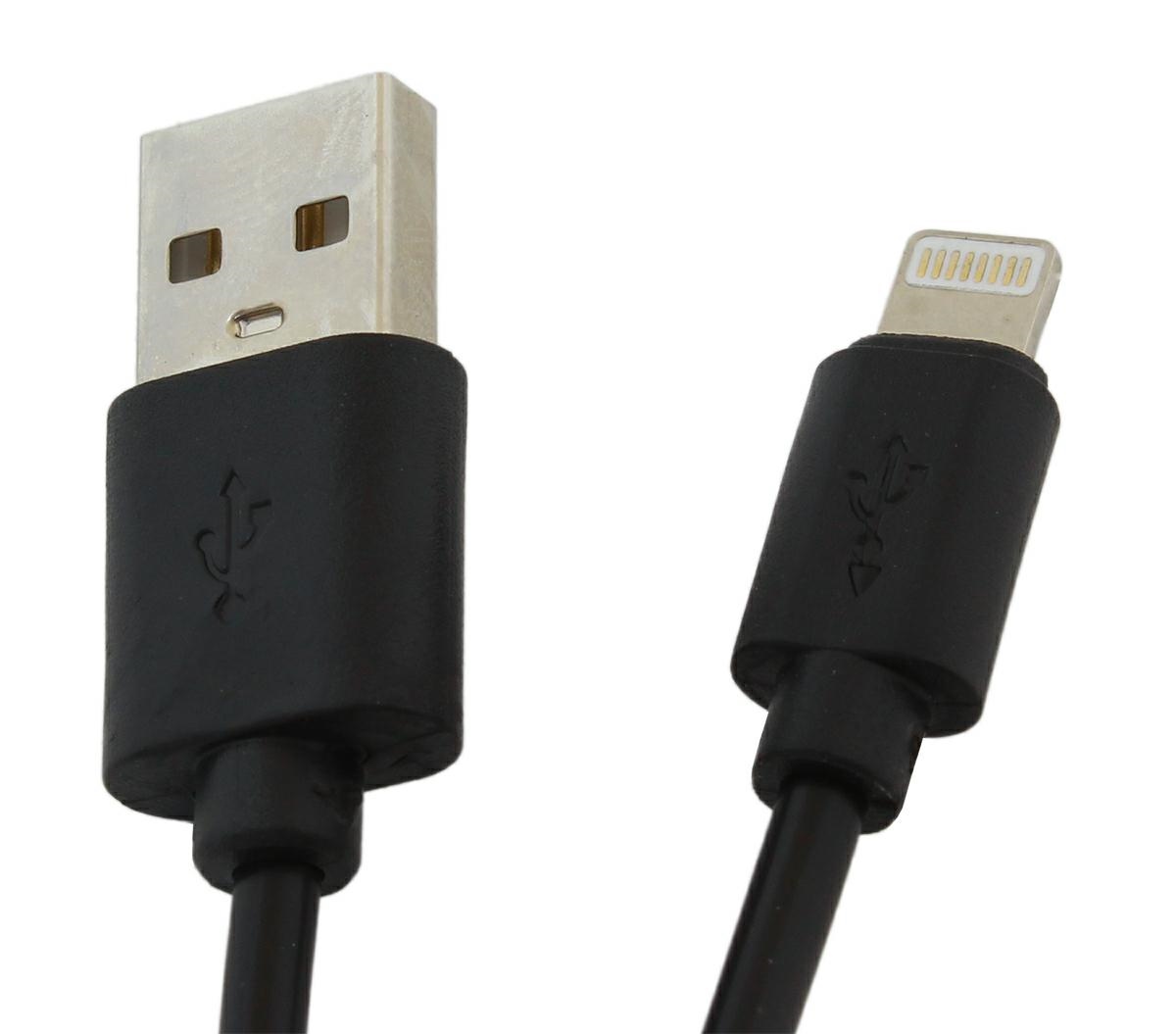 PKU23A--Kabel USB do telefon&amp;oacute;w Apple iPhone oraz innych urządzeń Apple (np. iPad, iPod) wyposażonych w port Lightning.Cechy produktu:Produkt fabrycznie nowy, wysokiej jakości.Obsługuje modele: od iPhone 5 wzwyż!Kompatybilny z najnowszymi iPhon
