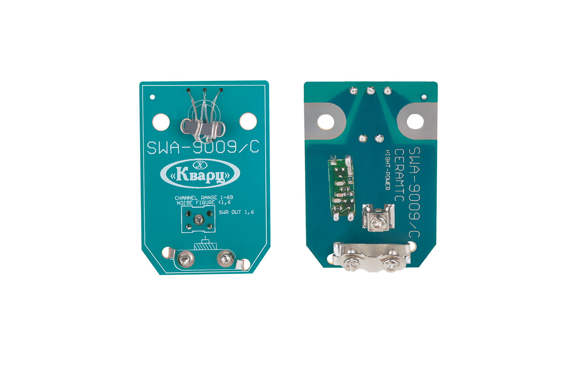 LEC-ANT0075--Wzmacniacz antenowy SWA 9009 CER