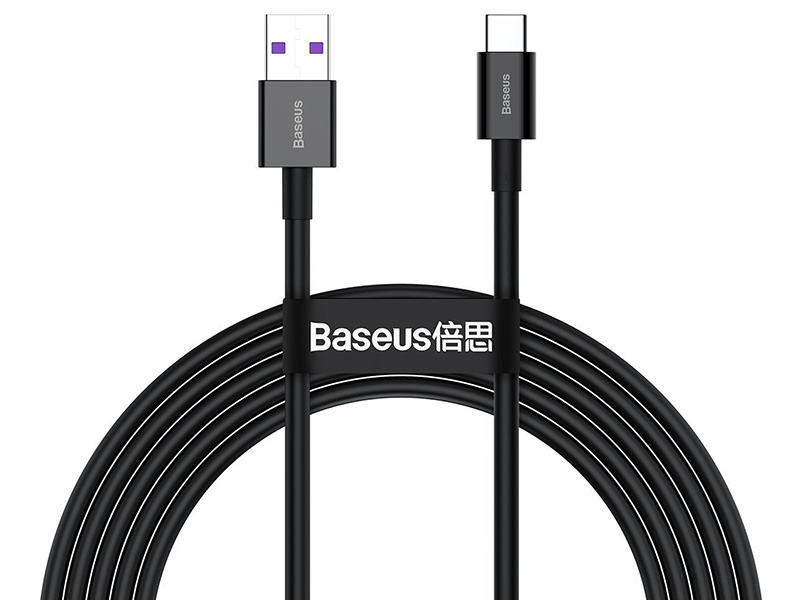 BASKBK46906--Kabel Baseus CATYS-A01 USB do USB-C umożliwia szybkie ładowanie Twojego telefonu. Pozwala też przesyłać pliki z prędkością do 480 MB/s. Wytrzymały i odporny na uszkodzenia - będzie doskonale Ci służył przez długi czas. W zestawie znajdziesz też prakt