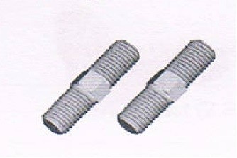VRX/RH5069--Connecting Rod  Front Upper Sunspension Arm