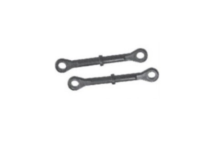 NQD/4wd12-9--Linki / łączenia przednie do Land Bustera 4wd12, 2 szt. = 1 komplet.
