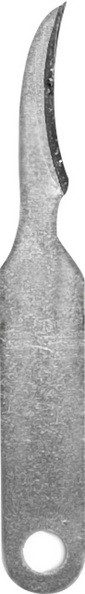 MK/33105--Maxx Knives -  Zamienne ostrza #105 do noża 5007 2 szt. Prezentowane ostrza są ekwiwalentem ostrzy marki Proedge o numerze kat. 40105 oraz ostrza marki Excel o numerze kat. 21105Marka Maxx Knives to następca znanych i lubianych produktów spod znaku P
