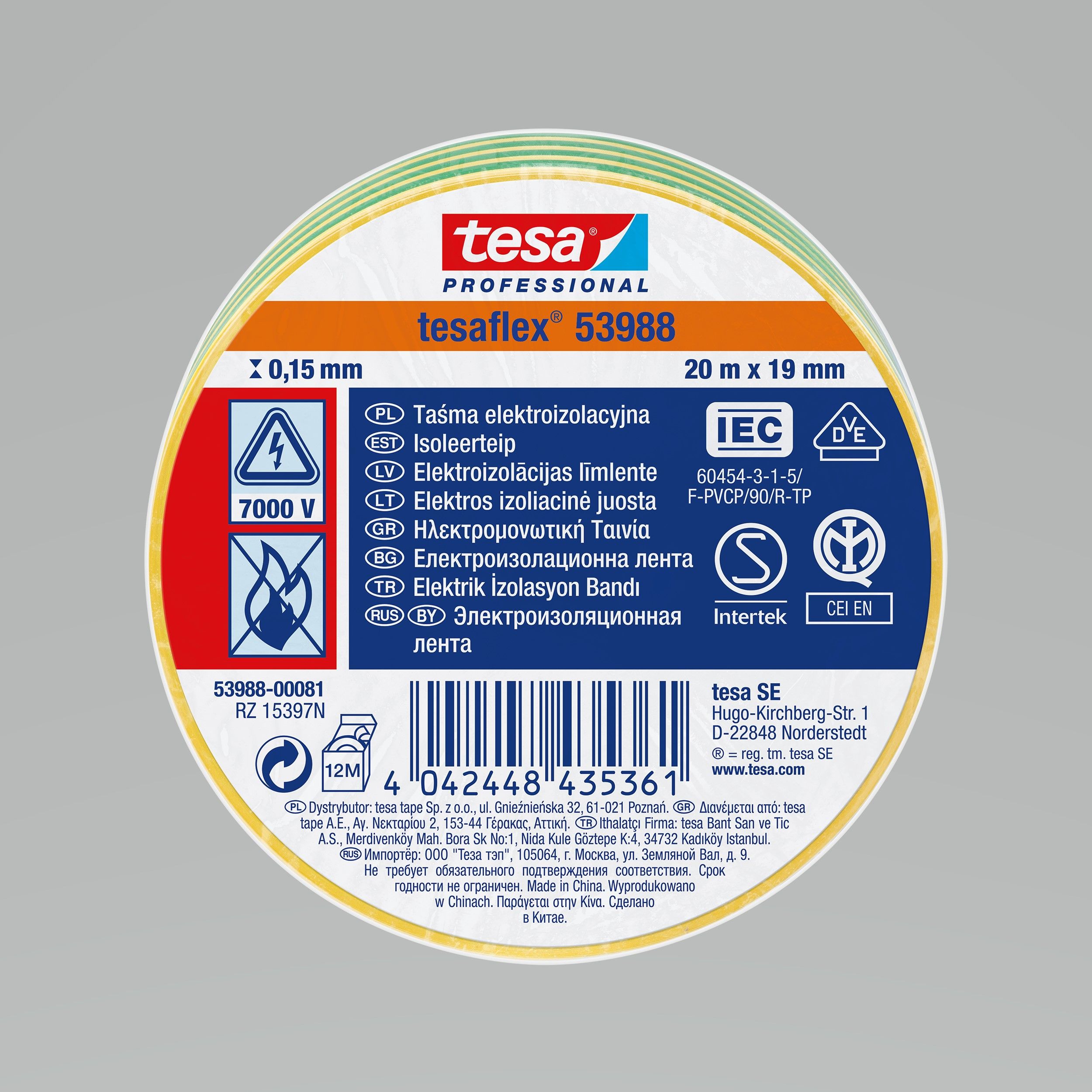 H5398881--Doskonała taśma izolacyjna tesaflex w zielono-ż&amp;oacute;łtym kolorze, przeznaczona do pracy w naprawach, konserwacji i zabezpieczaniu instalacji elektrycznych. Wykonana z tworzywa PCV z dodatkiem plastyfikator&amp;oacute;w, wyposażona w kl
