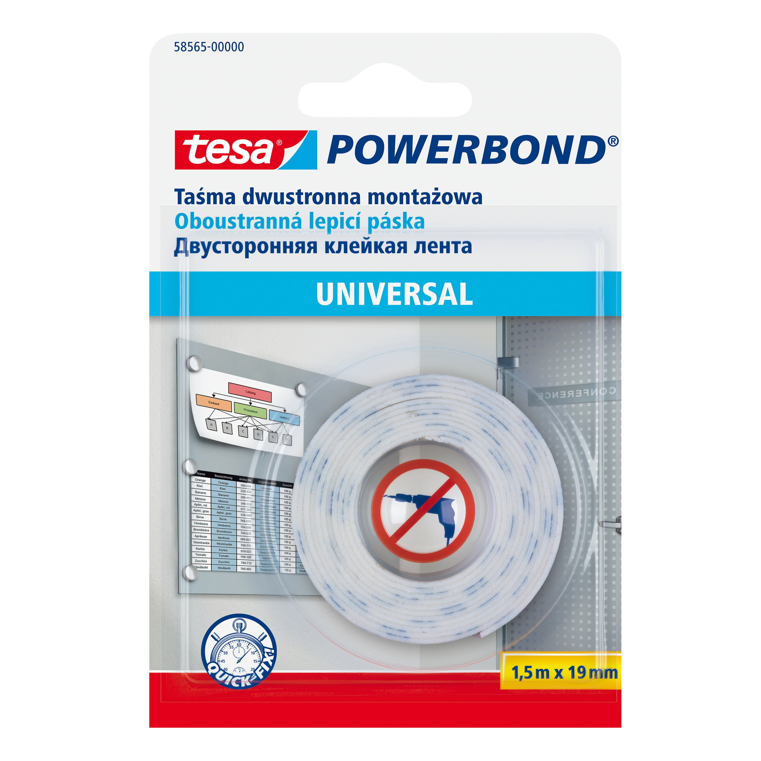 H5856501--Taśma montażowa powerbond universal 1,5m:19mm (h5856500)
