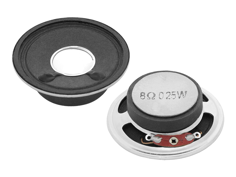 1793#               --Głośnik YD50 papierowa membrana.- Średnica: 50mm- Moc: 0,25~2W- Impedancja: 8Ohm