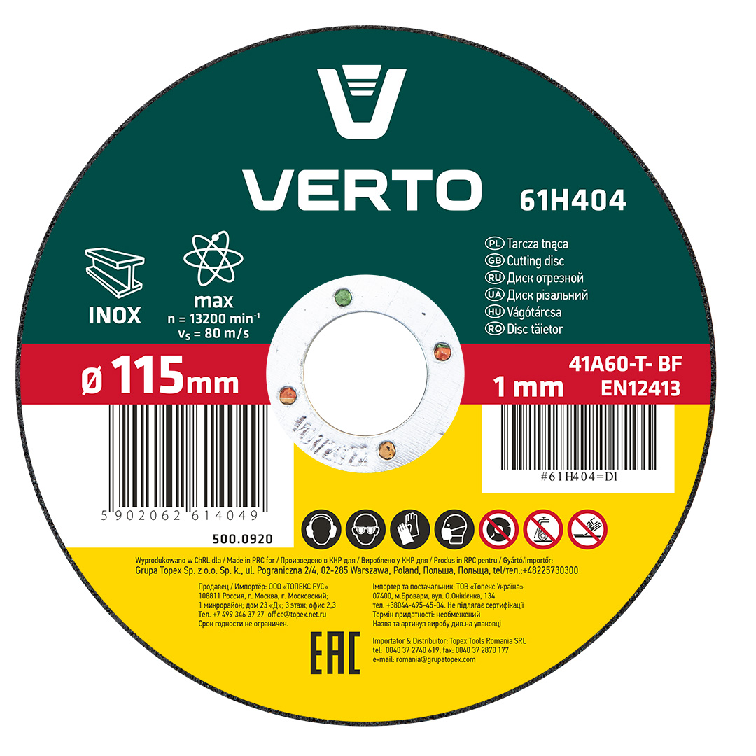 TOP-61H404--Tarcza tnąca do metalu 115 x 1.0 x 22.2 mm ,  INOX