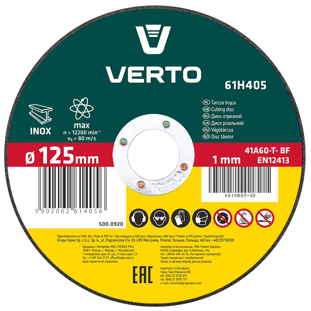 TOP-61H405--Tarcza tnąca do metalu 125 x 1.0 x 22.2 mm ,  INOX