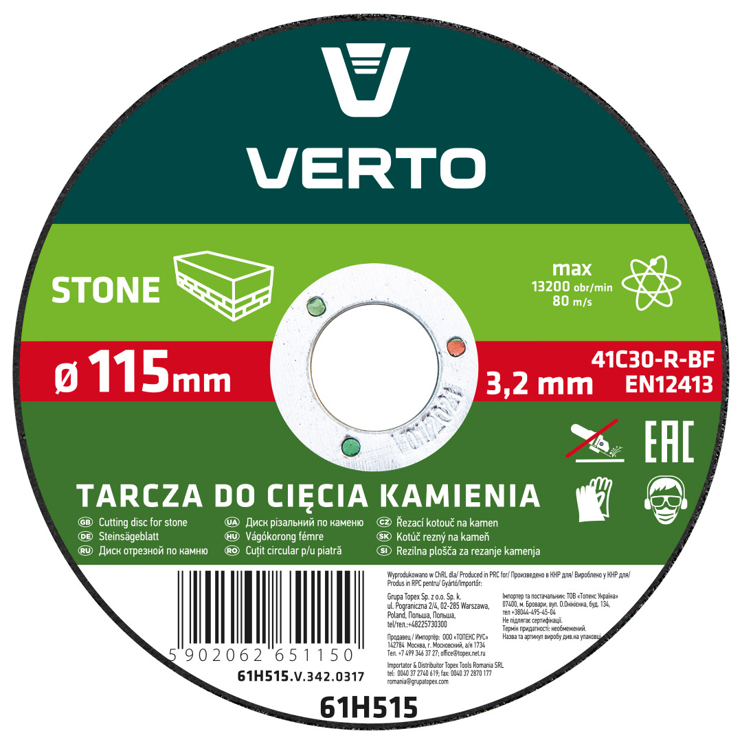 TOP-61H515--Tarcza tnąca do kamienia 115 x 3.2 x 22.2 mm
