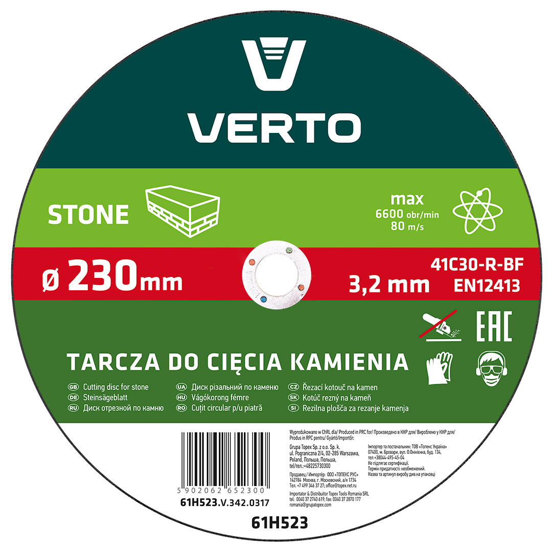 TOP-61H523--Tarcza tnąca do kamienia 230 x 3.2 x 22.2 mm