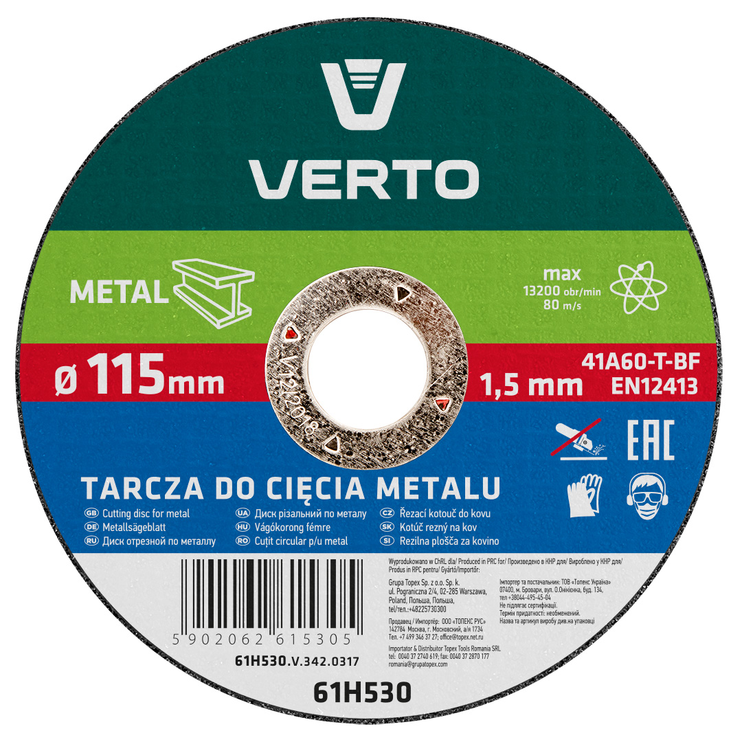 TOP-61H530--Tarcza tnąca do metalu 115 x 1.5 x 22.2 mm