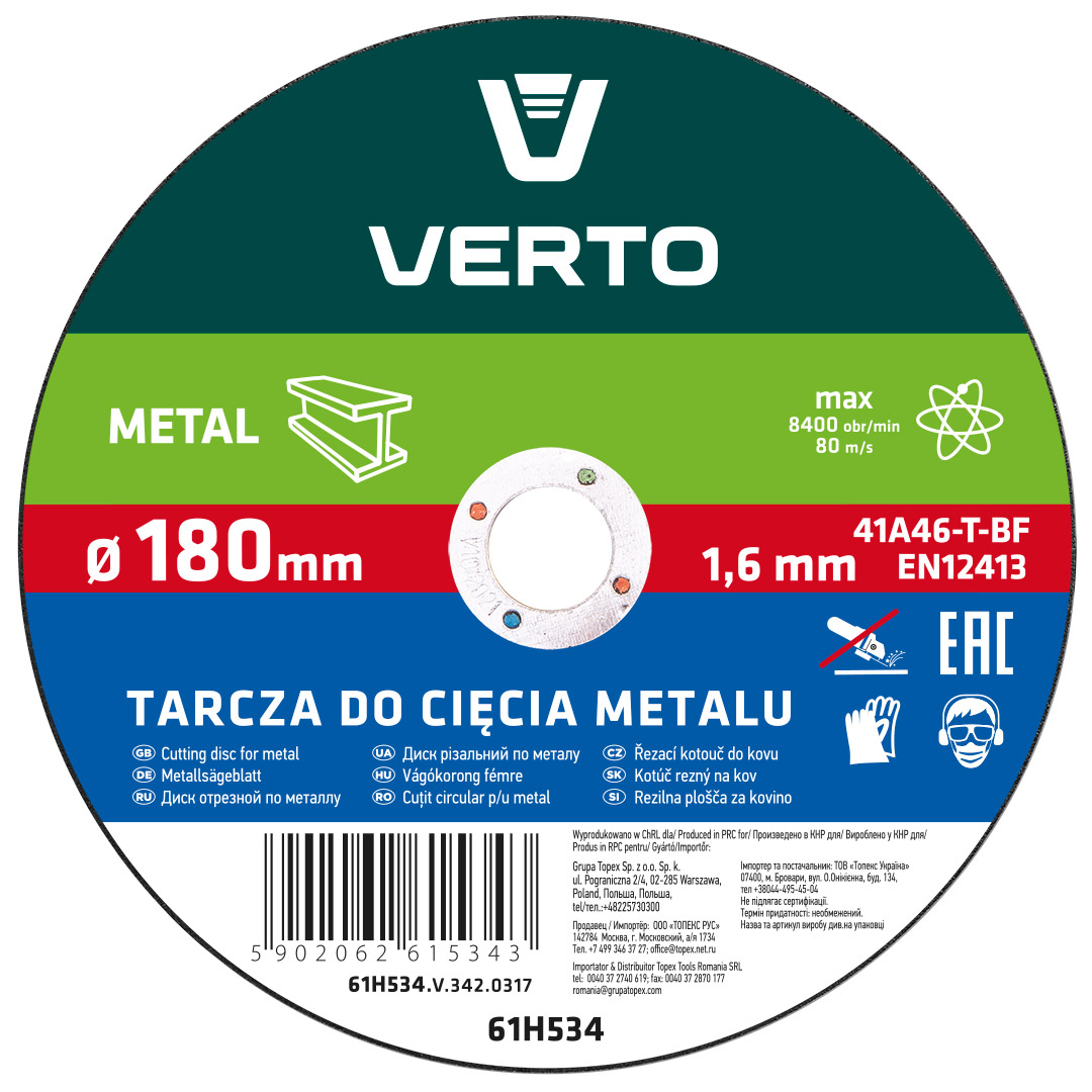 TOP-61H534--Tarcza tnąca do metalu 180 x 1.6 x 22.2 mm