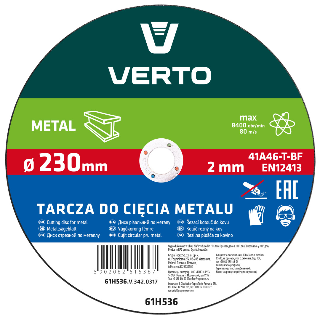 TOP-61H536--Tarcza tnąca do metalu 230 x 2.0 x 22.2 mm